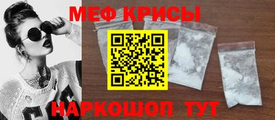 кокаин колумбия Наро-Фоминск