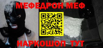 кокаин колумбия Наро-Фоминск