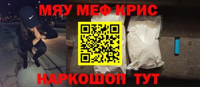 кокаин колумбия Наро-Фоминск