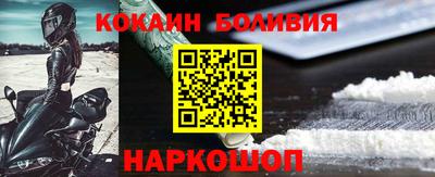 mix Нарткала