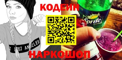 mix Нарткала