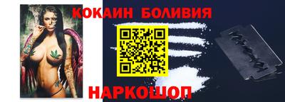mix Нарткала