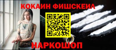 mix Нарткала