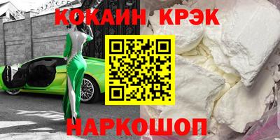 mix Нарткала