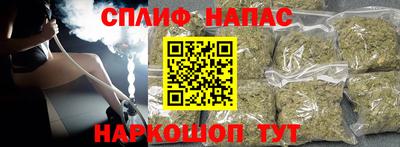 кокаин колумбия Наро-Фоминск