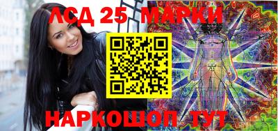 кокаин колумбия Наро-Фоминск