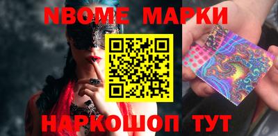 mix Нарткала