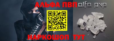 кокаин колумбия Наро-Фоминск