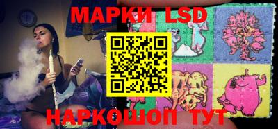 кокаин Нальчик