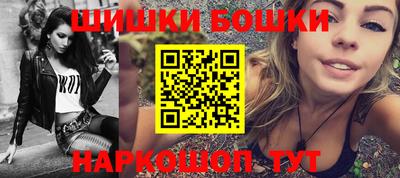 кокаин колумбия Наро-Фоминск