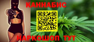 кокаин колумбия Наро-Фоминск