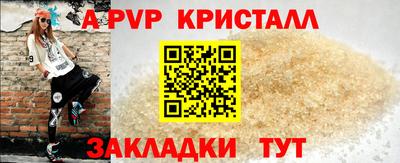 кокаин колумбия Наро-Фоминск