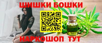 кокаин Нальчик