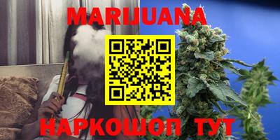 кокаин колумбия Наро-Фоминск