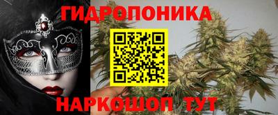 кокаин Нальчик