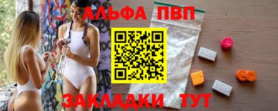 mix Нарткала