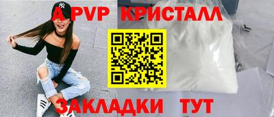 mix Нарткала