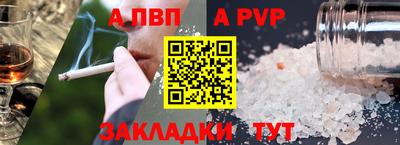mix Нарткала