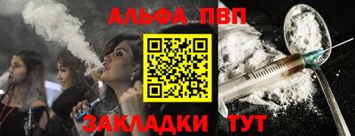 кокаин колумбия Наро-Фоминск