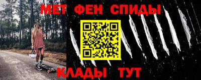 кокаин колумбия Наро-Фоминск