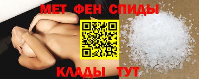 кокаин Нальчик