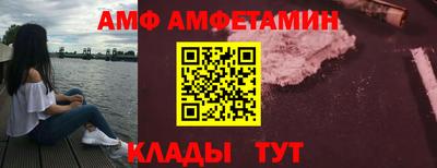 кокаин колумбия Наро-Фоминск