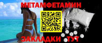 mix Нарткала