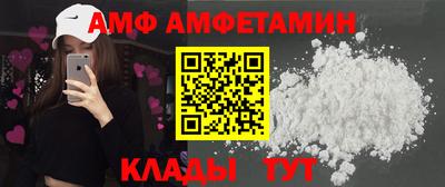 mix Нарткала