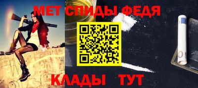 кокаин Нальчик