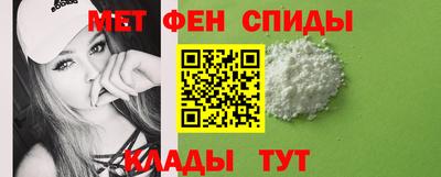 кокаин колумбия Наро-Фоминск