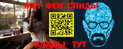кокаин Нальчик