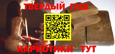 кокаин колумбия Наро-Фоминск