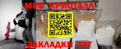 mix Нарткала