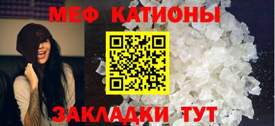mix Нарткала